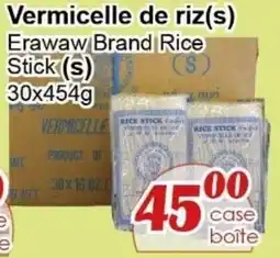 Marche C&T Erawaw Brand Rice Stick offer