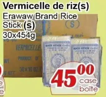 Marche C&T Erawaw Brand Rice Stick offer