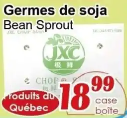 Marche C&T Bean Sprout offer