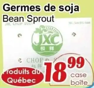 Marche C&T Bean Sprout offer