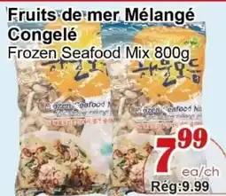 Marche C&T Frozen Seafood Mix offer