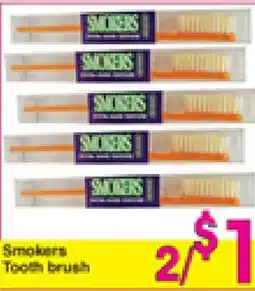 Danforth Food Market Smokers Tooth brush offer