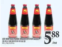 Al Premium Food Mart LEE KUM KEE PANDA BRAND OYSTER SAUCE offer