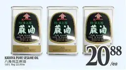 Al Premium Food Mart KADOYA PURE SESAME OIL offer