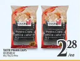 Al Premium Food Mart TASTIE PRAWN CHIPS offer