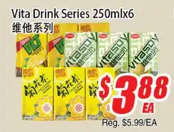 WinCo Food Mart Vita Drink Series 250mlx6 offer