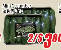 WinCo Food Mart Mini Cucumber offer