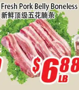 WinCo Food Mart Fresh Pork Belly Boneless offer