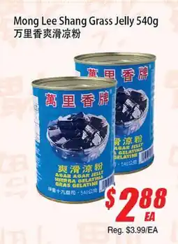 WinCo Food Mart Mong Lee Shang Grass Jelly offer