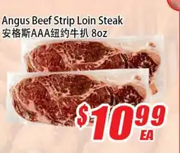 WinCo Food Mart Angus Beef Strip Loin Steak offer