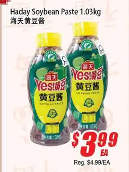 WinCo Food Mart Haday Soybean Paste offer
