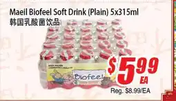 WinCo Food Mart Maeil Biofeel Soft Drink (Plain) offer