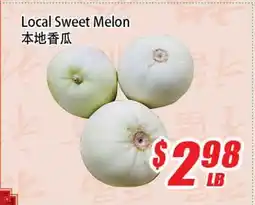 WinCo Food Mart Local Sweet Melon offer