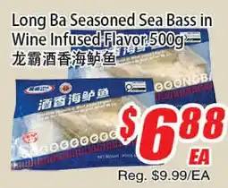 WinCo Food Mart Long Ba Seasoned Sea Bass in Wine Infused Flavor offer