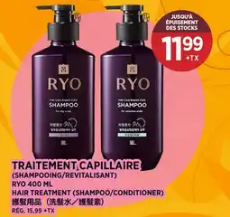 Kim Phat RYO 400 ML HAIR TREATMENT (SHAMPOO/CONDITIONER) offer