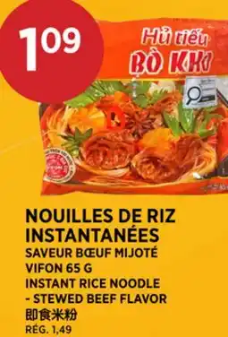 Kim Phat VIFON 65 G INSTANT RICE NOODLE - STEWED BEEF FLAVOR offer