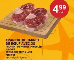 Kim Phat CROSS-CUT BEEF SHANK offer