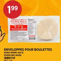 Kim Phat HUNG WANG 454 G DUMPLING SKINS offer