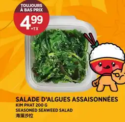 Kim Phat KIM PHAT 200 G SEASONED SEAWEED SALAD offer