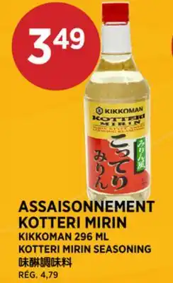 Kim Phat KIKKOMAN 296 ML KOTTERI MIRIN SEASONING offer