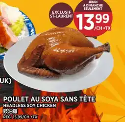 Kim Phat HEADLESS SOY CHICKEN offer