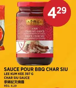 Kim Phat LEE KUM KEE 397 G CHAR SIU SAUCE offer