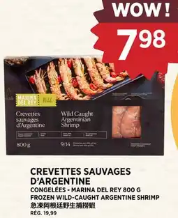 Kim Phat MARINA DEL REY 800 G FROZEN WILD-CAUGHT ARGENTINE SHRIMP offer