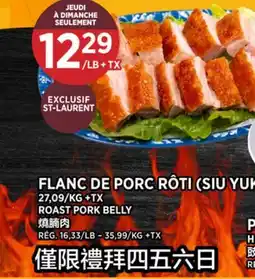 Kim Phat ROAST PORK BELLY offer