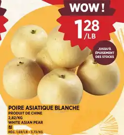 Kim Phat WHITE ASIAN PEAR offer