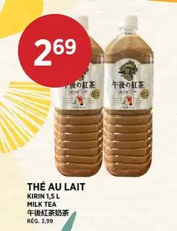 Kim Phat KIRIN 1,5 L MILK TEA offer