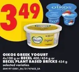 No Frills Oikos greek yogurt offer