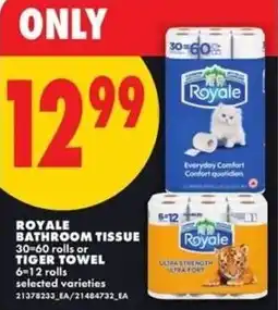No Frills Royale bathroom tissue offer