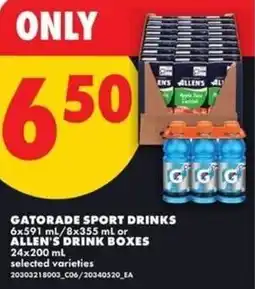 No Frills Gatorade sport drinks offer