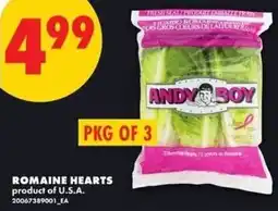 No Frills Romaine hearts offer