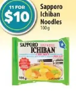 Co-op Sapporo Ichiban Noodles offer