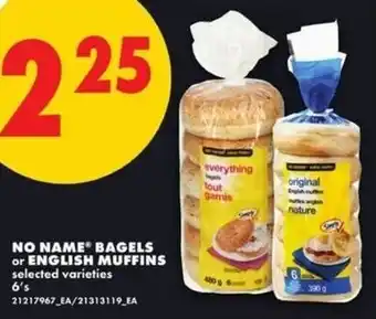 No Frills No name bagels or english muffins offer