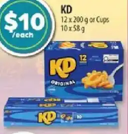 Co-op KD or Cups offer