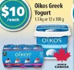 Co-op Oikos Greek Yogurt offer