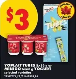 No Frills Yoplait tubes offer