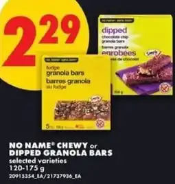 No Frills No name chewy or dipped granola bars offer