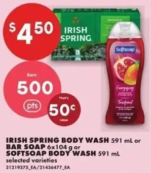 No Frills Irish spring body wash offer