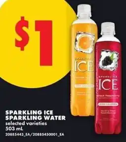 No Frills Sparkling ice sparkling water offer