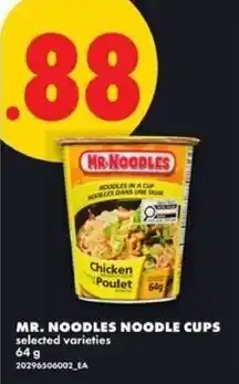 No Frills Mr. noodles noodle cups offer