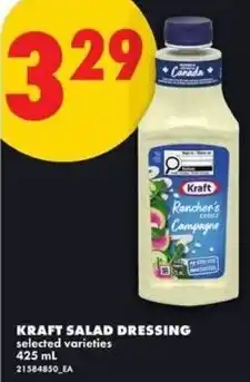 No Frills Kraft salad dressing offer