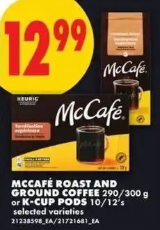 No Frills Mccafé roast and ground coffee offer