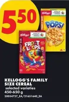 No Frills Kellogg's family size cereal offer