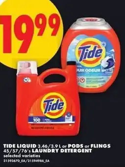 No Frills Tide liquid offer