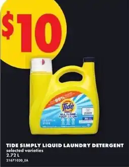 No Frills Tide simply liquid laundry detergent offer