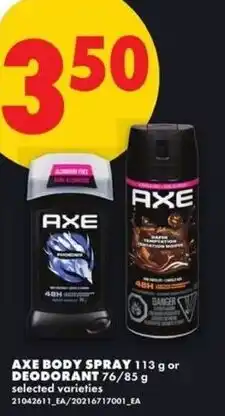 No Frills Axe body spray or deodorant offer