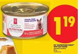 No Frills Pc nutrition first wet cat food offer